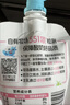 简爱酸奶 父爱配方4%蔗糖 100g*12袋 儿童酸奶 源头直发 实拍图