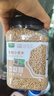 九月的诗有机小麦仁2斤东北五谷杂粮粥米饭搭档小麦米全谷物大米伴侣粗粮 实拍图