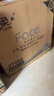 洁柔有芯卷纸 黑Face4层180克*27卷 高克重 厕纸卫生纸卷筒纸纸巾整箱 实拍图
