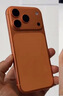 Apple/苹果 iPhone 17 Pro Max 256GB 星宇橙色 支持移动联通电信5G 双卡双待手机 实拍图