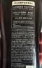 吕（Ryo）黑金吕洗发水400ml*2 滋养修护头皮紧致洗发露盈亮发丝洗发膏 实拍图