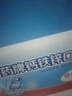 哈药钙铁锌90支+哈药六厂维生素A维生素D软胶囊50粒 实拍图