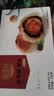 稻香村蛋黄酥红豆味330g 糕点点心早餐休闲零食 6枚礼盒装 实拍图