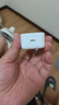 Apple/苹果 40W type-c快充充电器 苹果usb-c原装充电头 旗舰店新款苹果iPhone 17 Pro Max充电器 实拍图