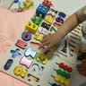 小顽豆幼儿童玩具三合一数字立体拼图积木早教开发1-2岁半3男孩女孩宝宝 实拍图
