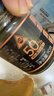 川珍(黑松露含量50%)黑松露酱90g*2瓶 意面酱牛排酱炒饭酱西餐调料 实拍图