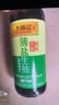 李锦记【百厨大战同款】 薄盐系列 薄盐生抽500ml【减盐 一级】健康酱油 实拍图
