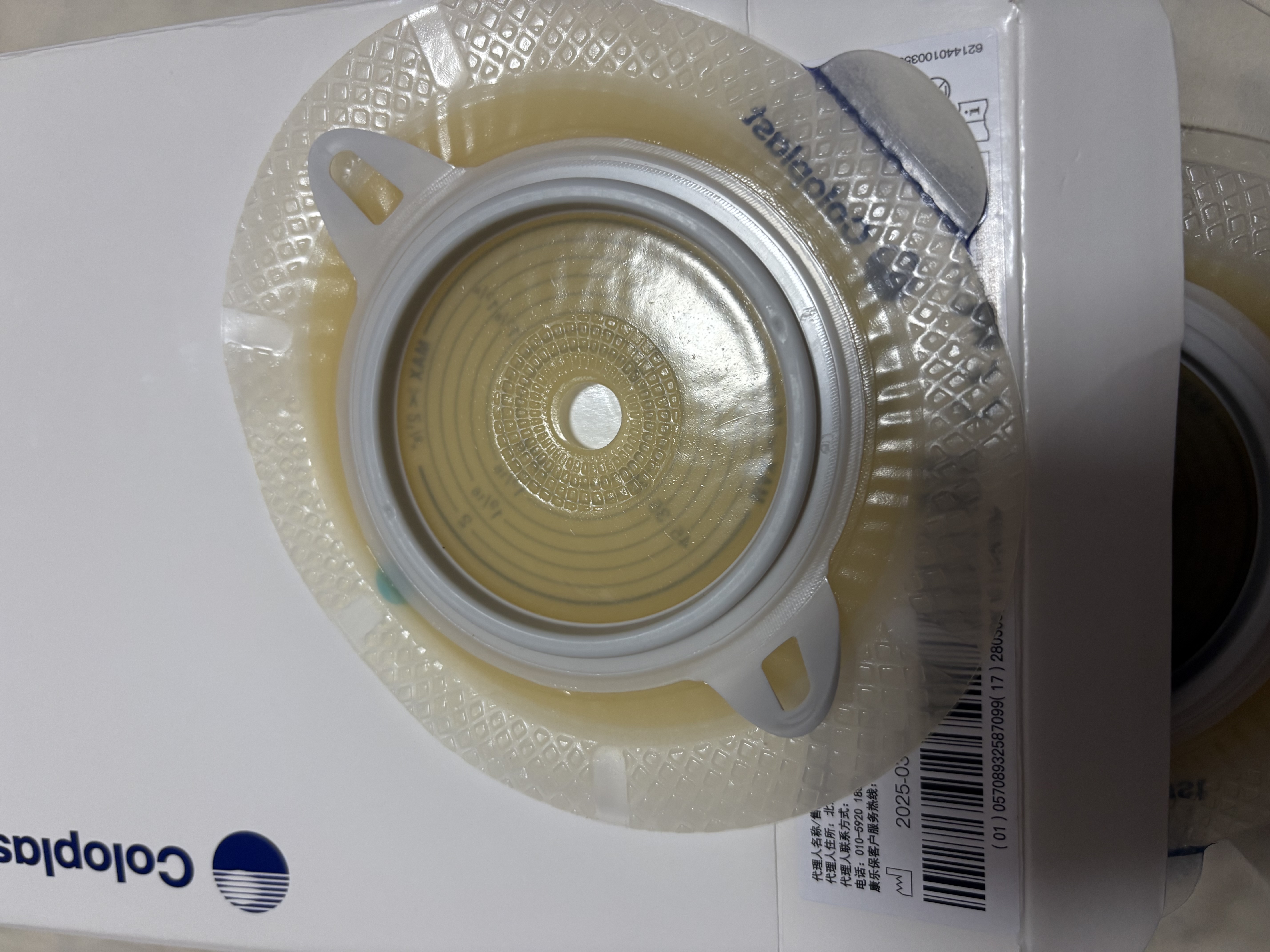 康乐保胜舒11035 二件式造口袋底盘 微凸两件式 10片/2盒【优惠装】 实拍图