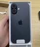 Apple/苹果 iPhone 17 512GB 黑色 支持移动联通电信5G 双卡双待手机 实拍图