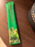 轻元素益生元青汁3.5g*30条膳食纤维代餐大麦若叶粉果蔬酵素早餐冲饮粉 实拍图