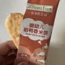 爷爷的农场婴幼儿米饼5口味宝宝儿童婴儿零食磨牙棒饼干32g*5盒 6月+ 出游 实拍图