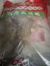 刘老二鲜烧鸡/600g*2袋 符离集烧鸡熟食腊味下酒菜手撕非扒鸡 源头直发 实拍图