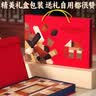 福孩儿100块原木无漆积木实木大颗粒婴幼儿童宝宝益智玩具男女生日礼物 实拍图