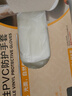 英科医疗一次性手套PVC100只大码12英寸加长食品级餐饮厨房防水家务清洁 实拍图