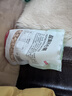 隅田川X航海王联名速溶胶囊咖啡液生椰风味咖啡可冷萃浓缩液 18ml*8颗装 实拍图