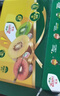 佳沛（zespri）新西兰阳光金奇异果巨大果22粒原箱单果146-175g 猕猴桃水果礼盒 实拍图
