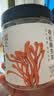 方家铺子中华老字号有机蛹虫草虫草花50g菌菇干货虫草菇 实拍图