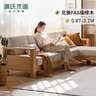 源氏木语实木沙发新中式小户型橡木沙发现代简约客厅三人位沙发 【36】橡木原木色2.13米三人位(布艺三色可选) 组合 实拍图