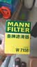 曼牌滤清器（MANNFILTER）机油滤清器油滤芯W712/90M/W7158高尔夫宝来朗逸POLO明锐途安迈腾 实拍图