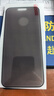 第一卫DIVI【2片装】适用华为Mate80/80Pro防窥钢化膜mate80/80pro+手机膜全屏覆盖防磨淡指纹保护膜防偷窥 实拍图