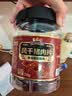 三只松鼠风干猪肉片250g香辣味休闲零食肉脯罐装小吃耐嚼充饥高蛋白 实拍图