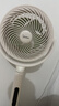 美的（Midea）【3D摇头】直流变频静音落地空气循环扇家用卧室净化换气扇语音遥控电风扇大风力一级能效GDJ24WYJ 实拍图