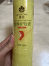 蜂花柔顺护发素450ml小麦蛋白营养润发乳修护毛躁干枯补水 实拍图