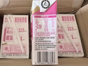 蒙牛特仑苏脱脂纯牛奶250ml*16盒 健身减脂 送礼优选礼盒装 实拍图