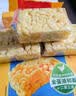 徐福记减糖30%沙琪玛香酥鸡蛋味526g/袋约16枚 休闲零食早餐 办公室健康 实拍图