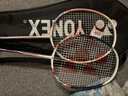 尤尼克斯（YONEX）羽毛球拍对拍碳素中杆比赛训练锐速高弹均衡NR7000I已穿线附手胶 实拍图
