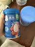 嘉宝（GERBER）番茄牛肉谷物高铁米粉婴幼儿米粉宝宝辅食米糊250g6月+100%真验厂 实拍图