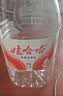 娃哈哈纯净水5.5L*4桶 塑膜装 加量装大桶装水 泡茶冲奶粉 哇哈哈饮用水 实拍图