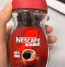 雀巢（Nestle）醇品速溶美式黑咖啡粉*0糖0脂*健身燃减防困瓶装90g 实拍图