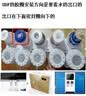 钻芯 适配美菱康佳奥克斯净水器加热一体机滤芯10寸通用全套五级反渗透膜净水机滤芯 实拍图