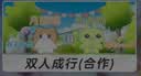 花印山茶花洗面奶150g 洁面控油清洁不紧绷女士泡沫绵密 实拍图
