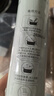 超级替补荞麦龙须面500g*2捆 0脂肪荞麦面杂粮面条100%挂面条粗粮主食 实拍图