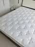 慕民希尔顿五星酒店乳胶独立袋装弹簧压缩护脊床垫家用卧室超软30cm厚 适中稍硬:希尔顿基础客房款20CM 1.8x2.0米 实拍图