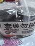 小熊驾到新奥尔良腌料140g*3罐儿童烤肉炸鸡烤鸡翅烧烤料粉调味料 实拍图