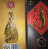 汾酒紫砂 清香型白酒 53度 475ml 单瓶装宴请礼赠自饮 实拍图