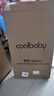 coolbaby全家桶婴儿床宝宝第一张婴儿床+5CM椰棕床垫102*57 实拍图