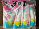 樱之花吸湿器补充装袋除湿盒替换防潮除湿鞋柜书柜衣柜家用防霉 吸湿器补充装720ml*12 实拍图