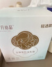 十月结晶防溢乳垫超柔立体一次性超薄透气哺乳期防漏乳贴【轻透款】300片 实拍图