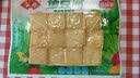 安井咸蛋黄虾球 180g/包 火锅麻辣烫关东煮丸子食材 速食熟食方便菜 实拍图