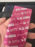 冈本（OKAMOTO）避孕套  组合19片(超薄玻尿酸14+超薄玻尿酸5)男女用安全套套 实拍图