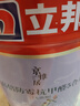 立邦乳胶漆涂料京雅居墙漆高倍防霉抗甲醛净味五合一白漆 18L/约25kg 实拍图