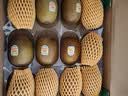 佳沛（zespri）新西兰 阳光金奇异果12粒特大果单果124-146g 猕猴桃水果礼盒 实拍图