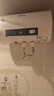 新飞家用电热水器【免费上门安装】出水断电一级能效出租房洗澡40升/50/60/80圆桶2200w遥控款速热节能 40升高配+三重防电+上门安装 实拍图