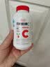 养生堂天然维生素c咀嚼片30片 天然维c VC 增强免疫力 巴西针叶樱桃 实拍图
