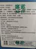 舌里黑麦全麦面包1kg0脂吐司粗粮早餐健身代餐休闲零食【京东真全麦】 实拍图