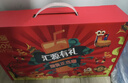 汇源100%臻贵礼盒桃苹果葡萄柠檬混合随机至少3种多口味1Lx5盒 实拍图